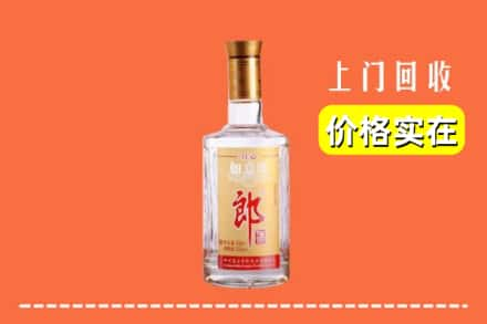 甘孜州甘孜回收老郎酒